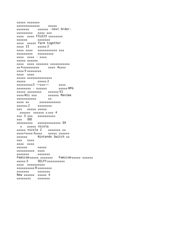 Text | PDF