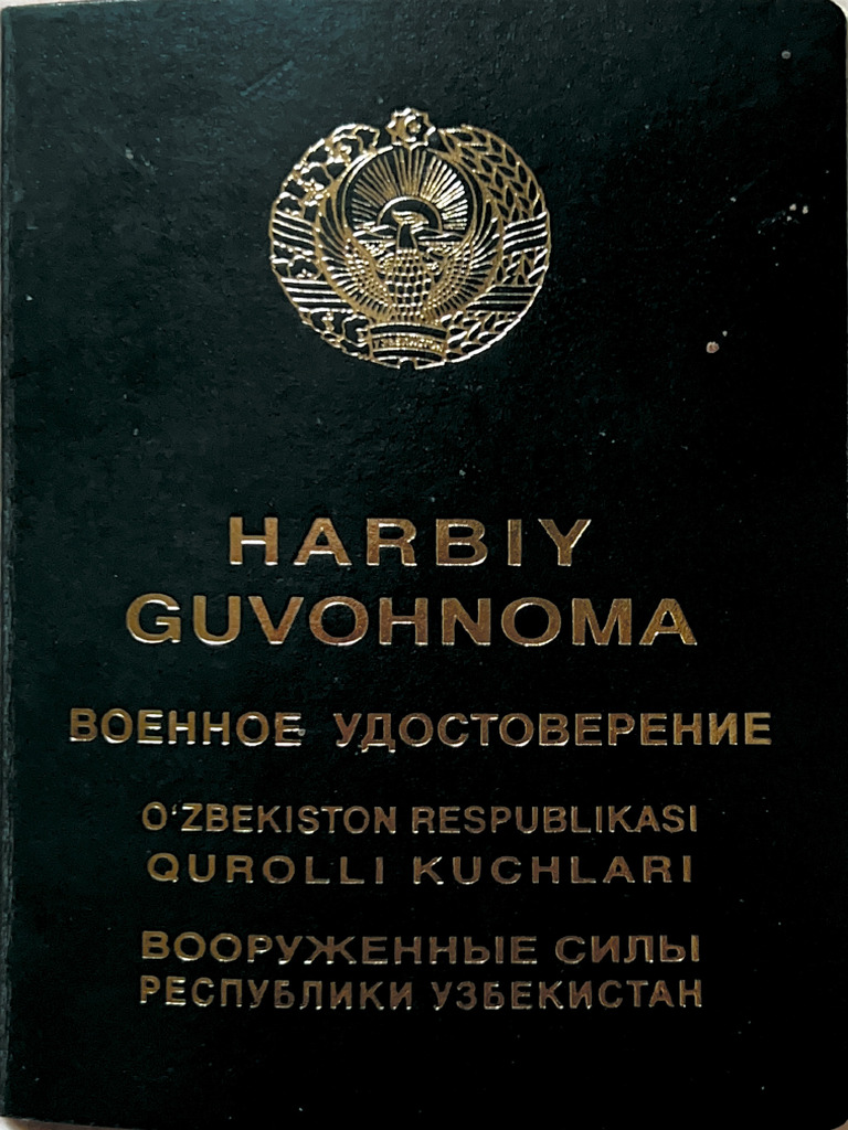 Harbiy Guvohnoma | PDF