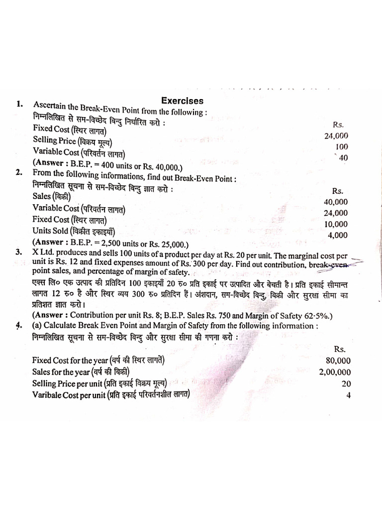 Break even point | PDF