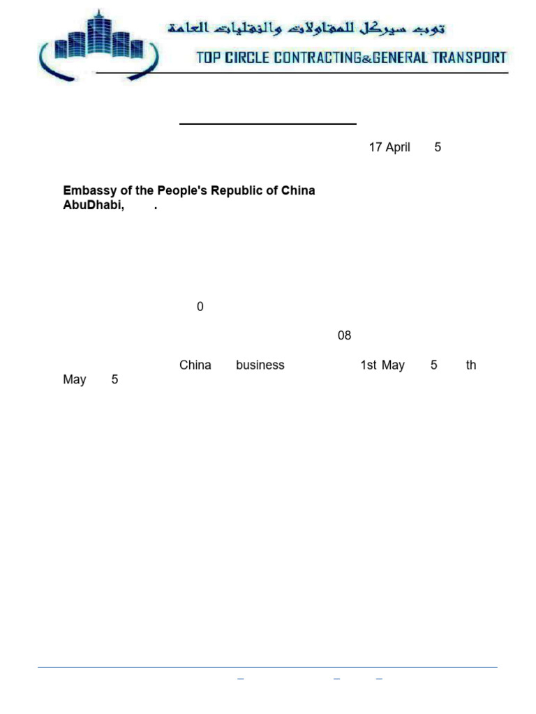 NOC for China Visa Application | PDF