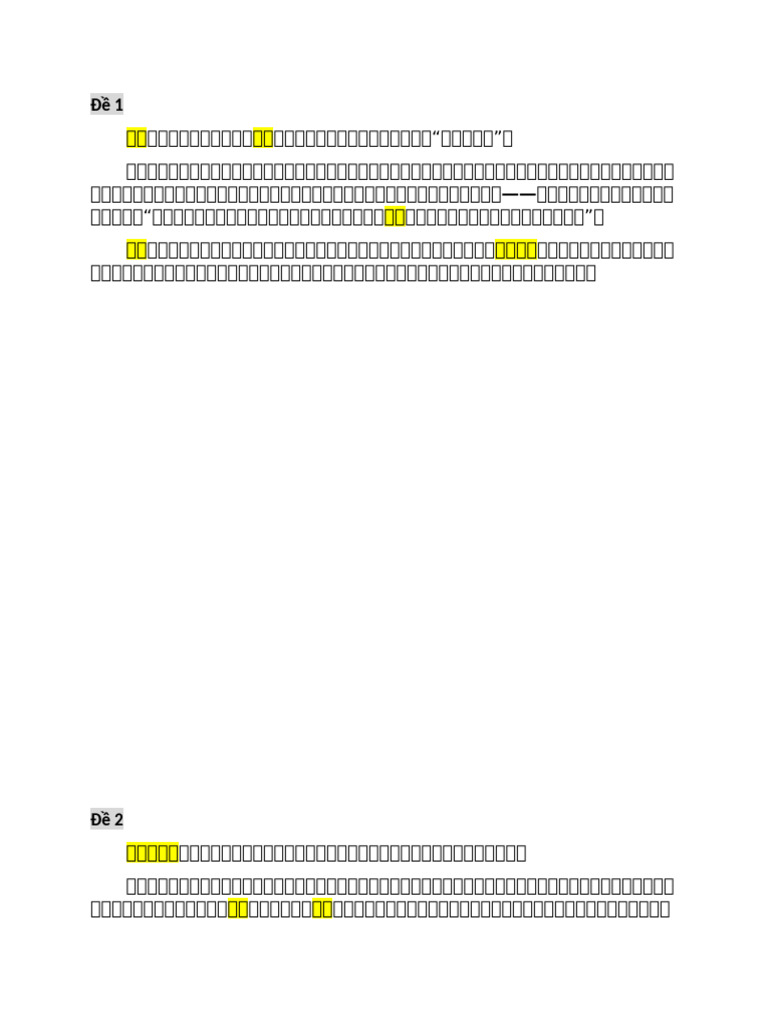 1234 | PDF