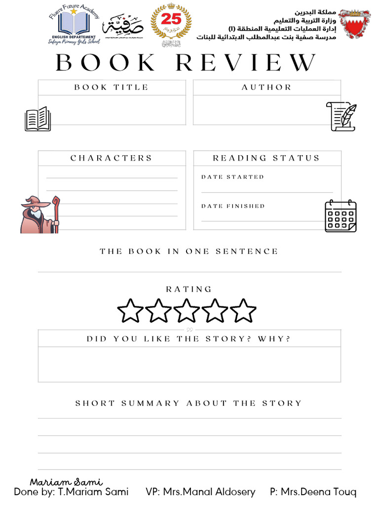 Reading Journal | PDF