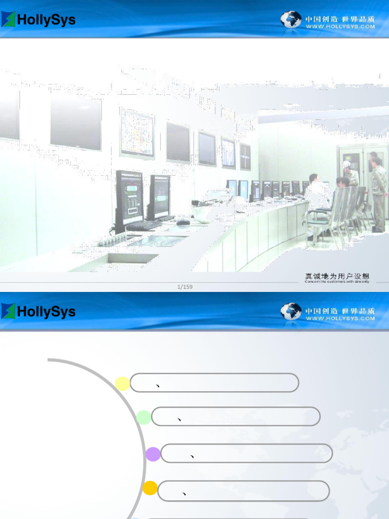 K-Series Hardware Training Overview | PDF | Electrical Connector ...
