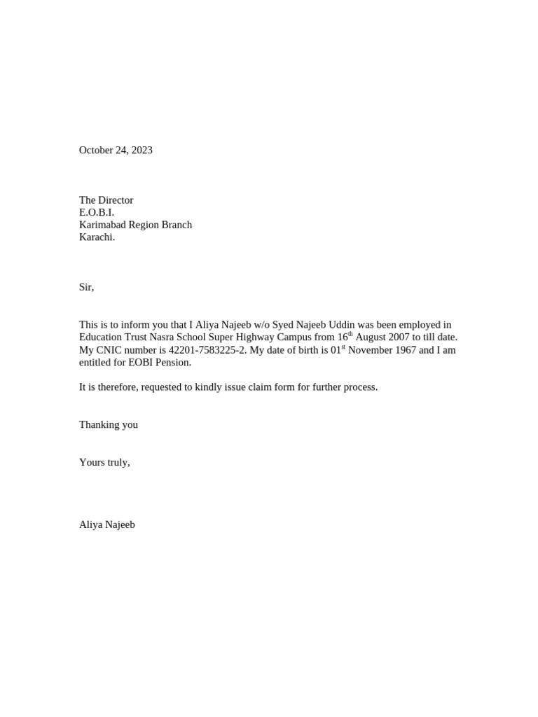 EOBI Pension Claim Request by Aliya Najeeb | PDF