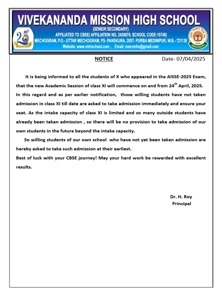 Class XI Admission Notice for AISSE-2025 | PDF