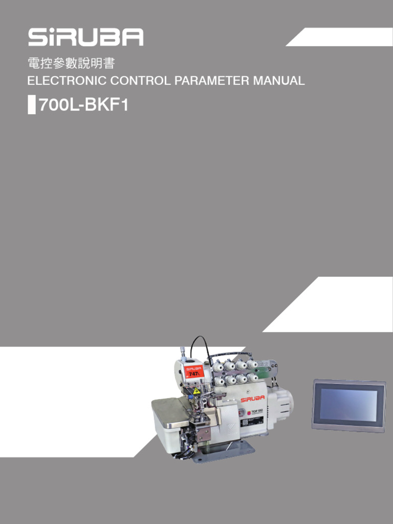 700L BKF1 - BKF156 Electronic Control Parameter Manual - 20230202 | PDF ...