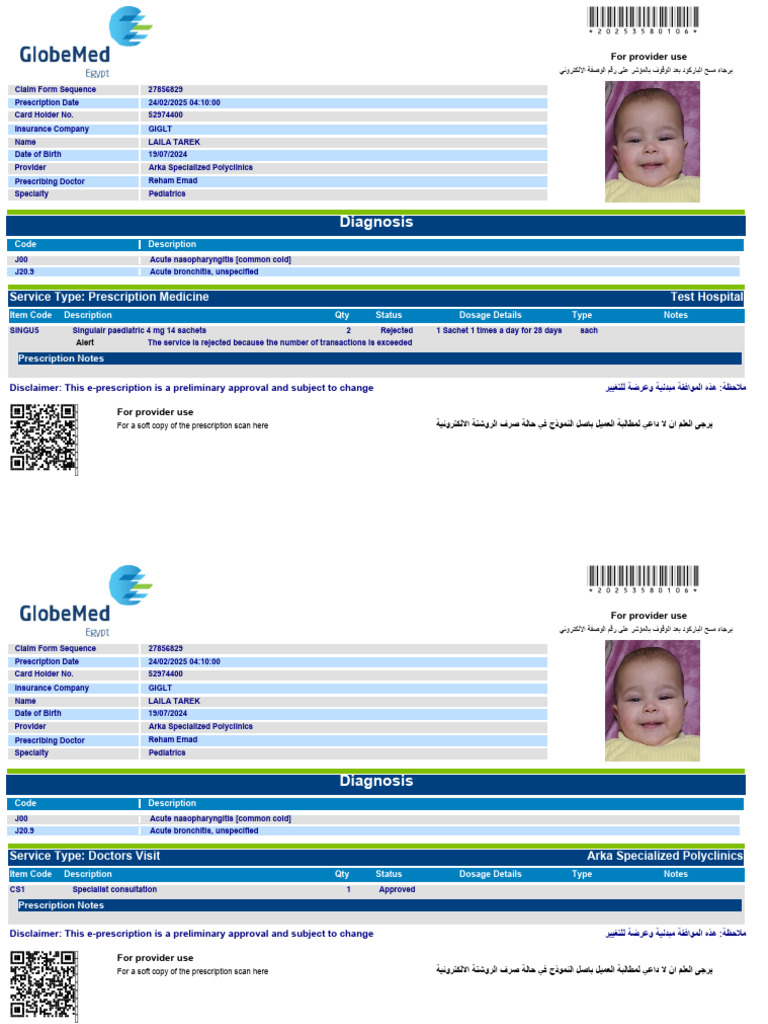 Pediatric Prescription Details and Status | PDF | Health Sciences ...