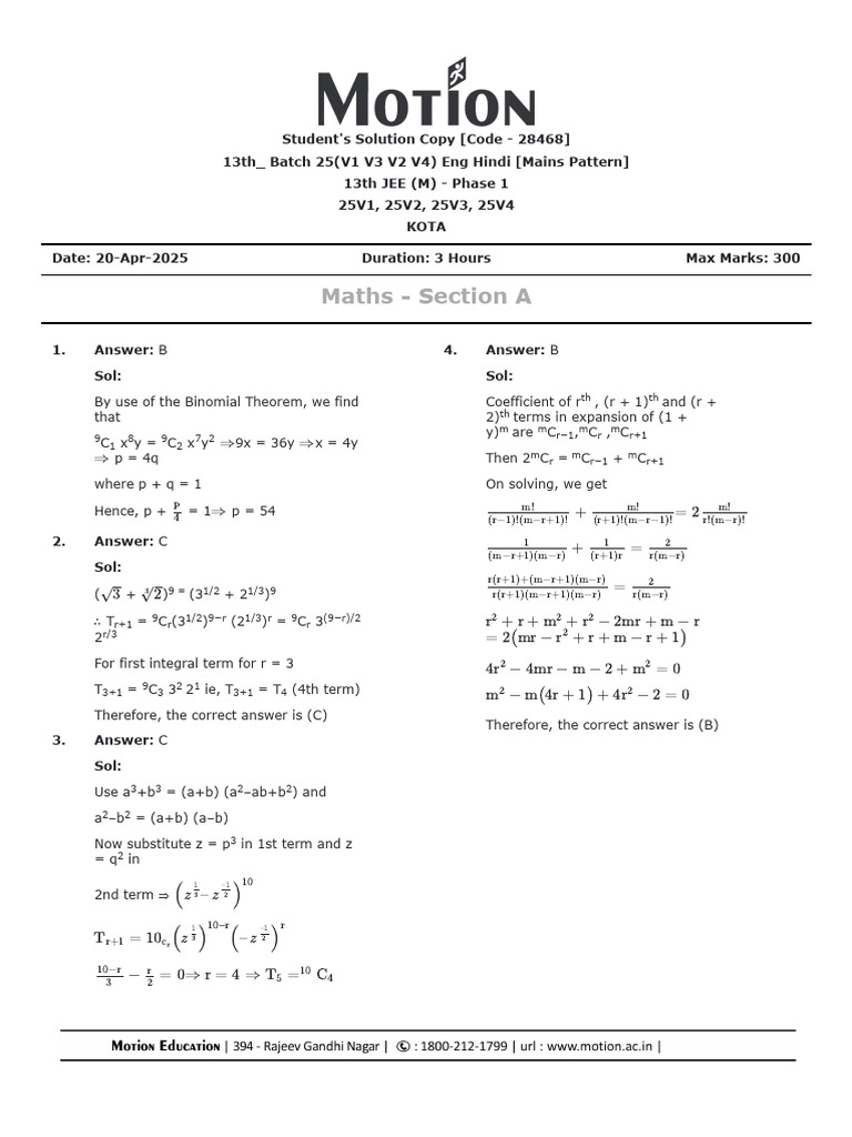 JEE 13th Batch Maths Solutions | PDF | Mathematics | Algebra