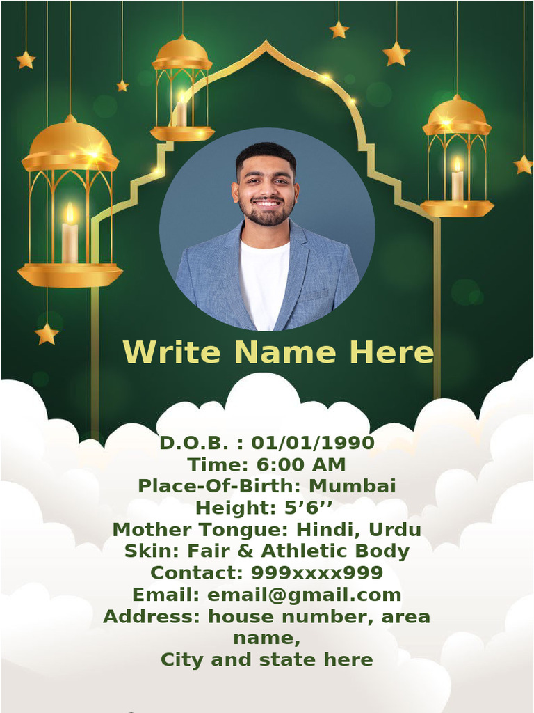 Marriage Biodata for Muslim Individual | PDF