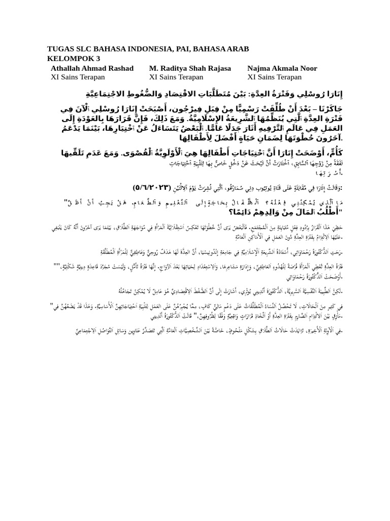 CONTOH SLC B ARAB | PDF