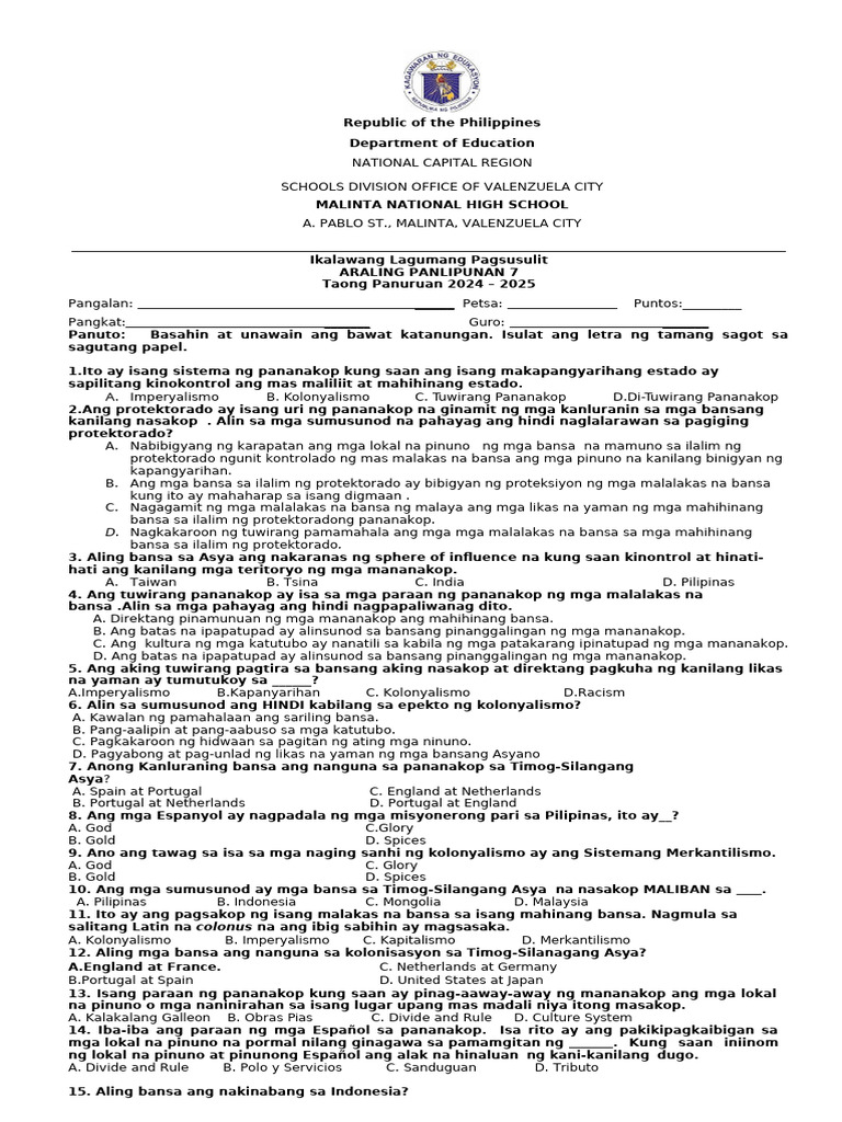 AP 7 Lagumang Pagsusulit | PDF