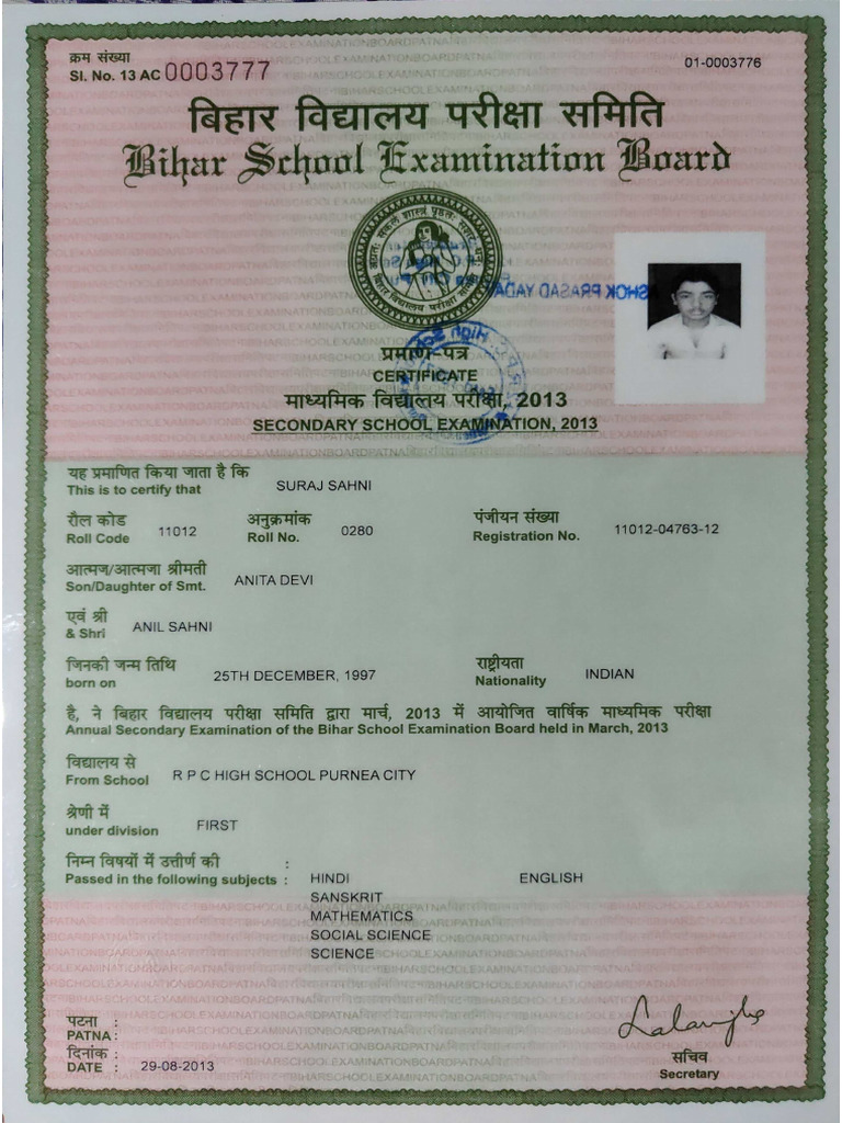 Suraj 10th Certificate | PDF