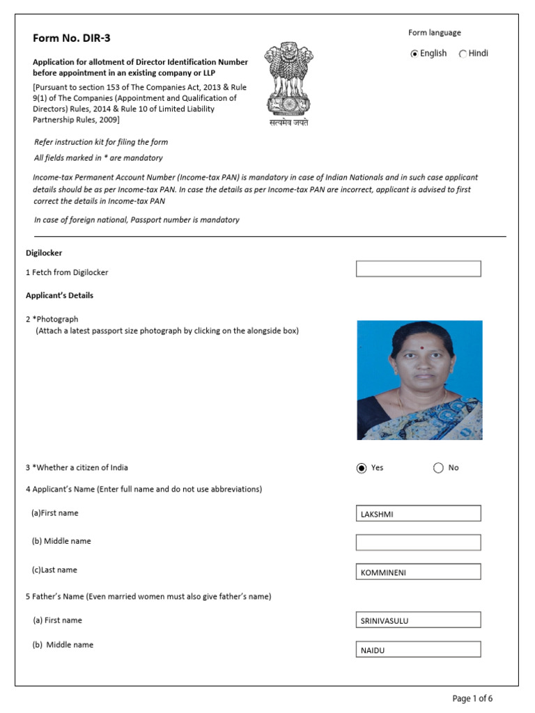 DIR-3 Application for DIN Allotment | PDF