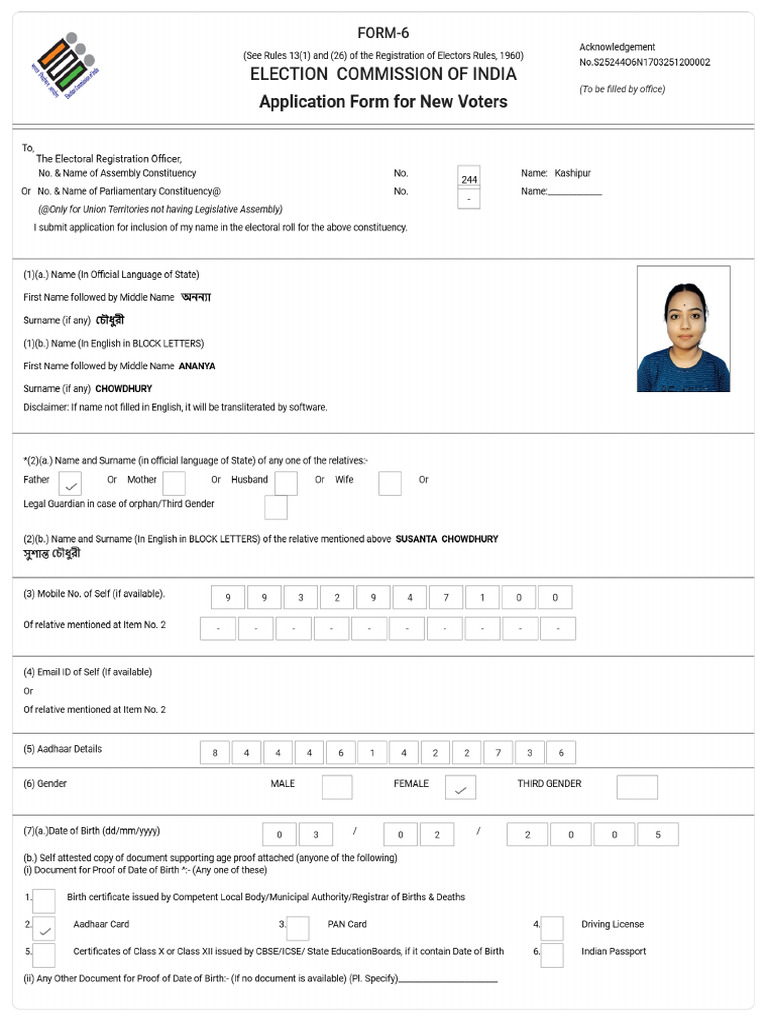 Form6 S25244O6N1703251200002 PDF | PDF