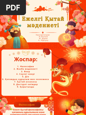 Керемет үнді әйелімен порно