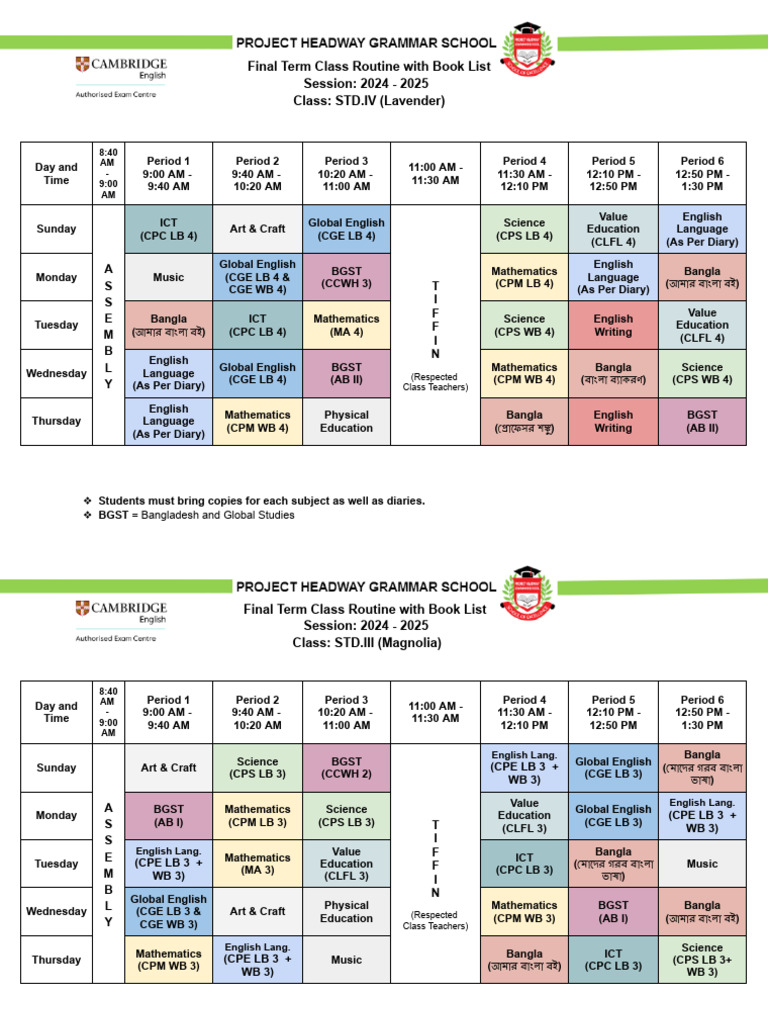 3rd Term Students Routine | PDF