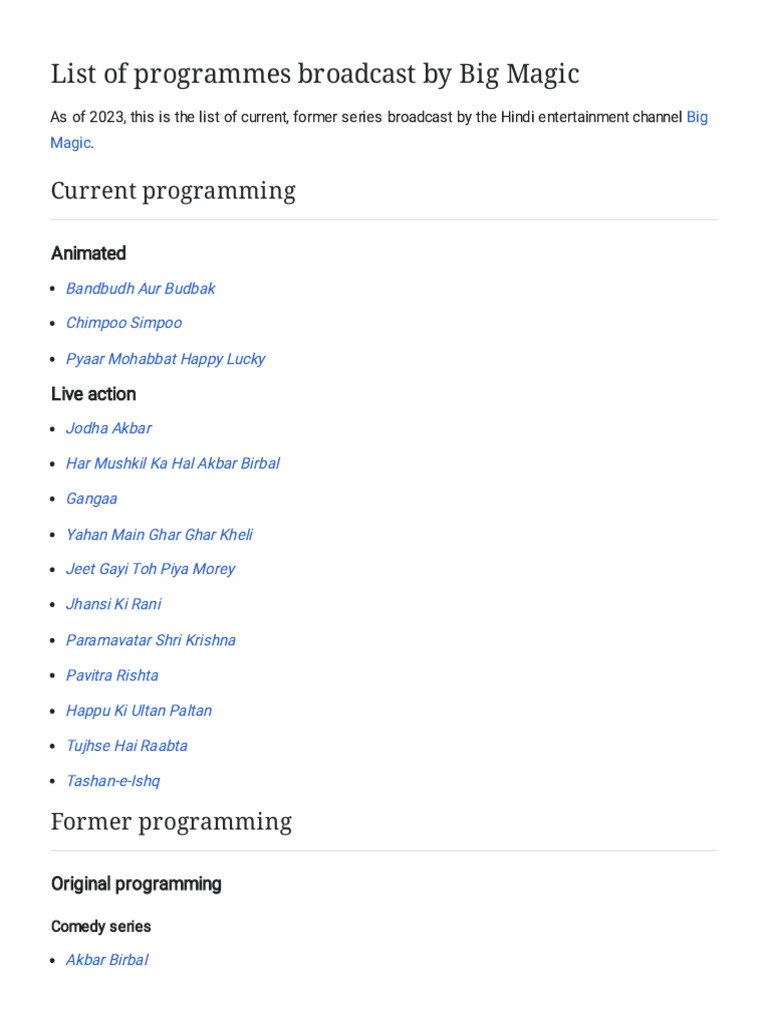 Big Magic Programming Overview | PDF