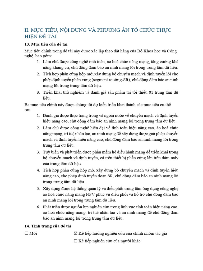 CoreRouter Description | PDF
