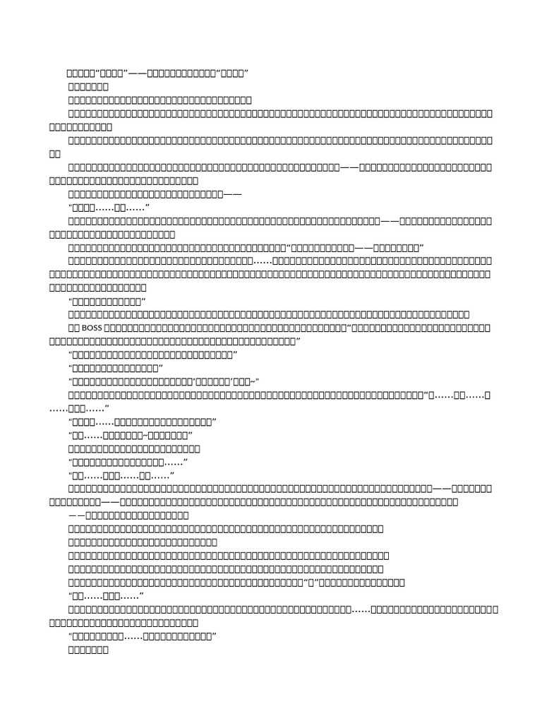 26399 | PDF