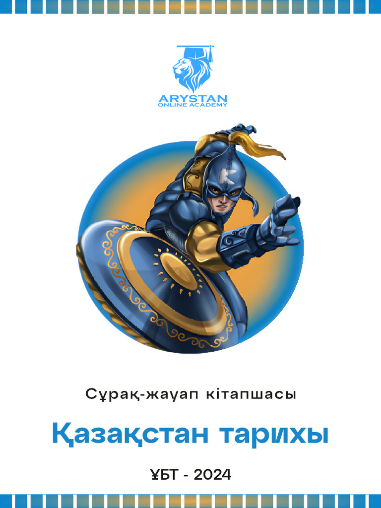 Смотрите Русское порно: Брален мұғалім