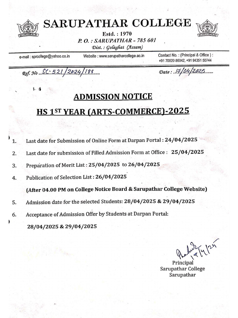 Admission Notice HS 1st Year - 2025 | PDF