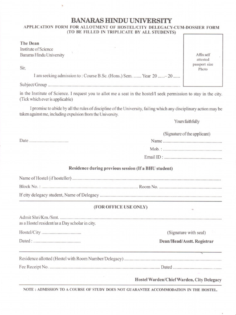 Dossier Form | PDF