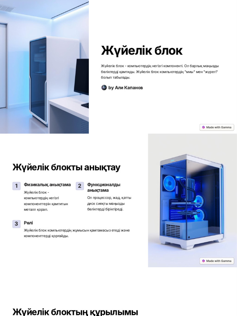 Порно пикап Эрик қызды алды