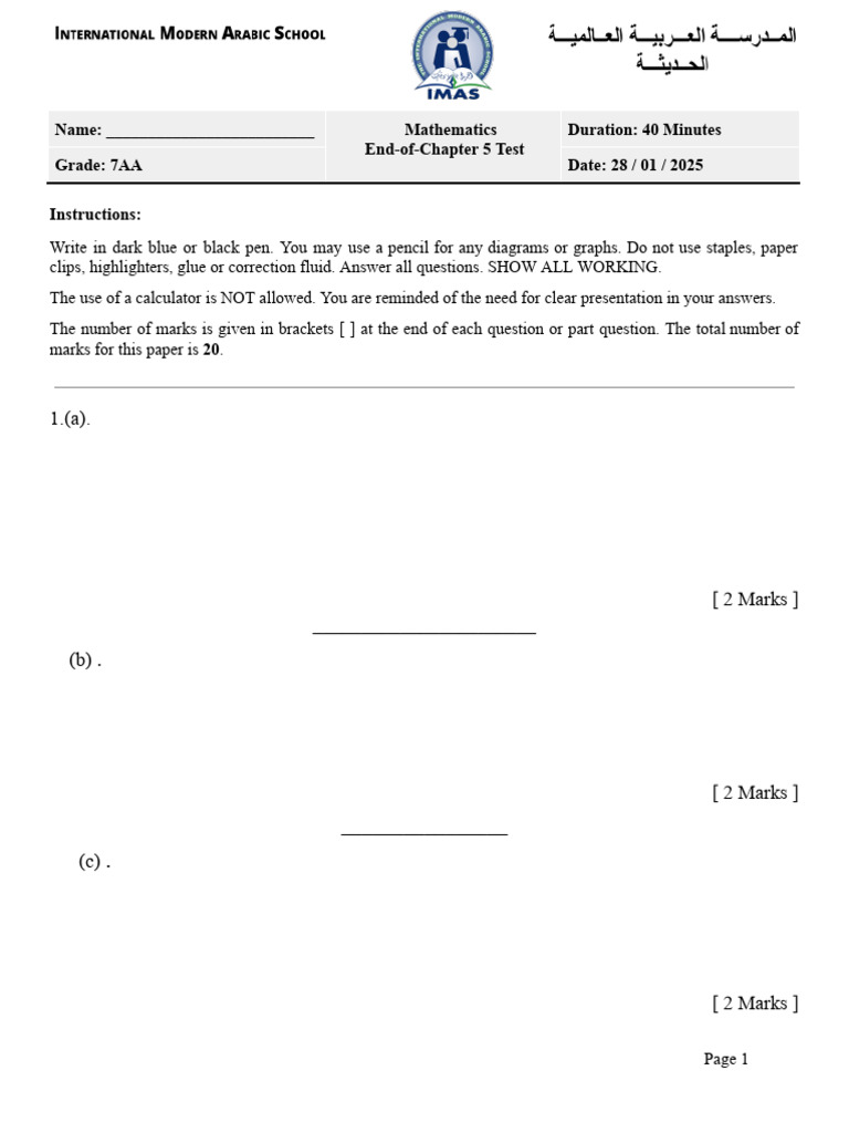 ANSWER SHEET - Grade 7AA End-of-Chapter 5 - B Test | PDF