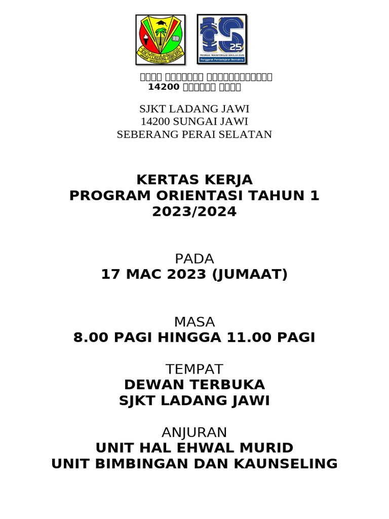 Kertas Kerja Orientasi 2023 | PDF
