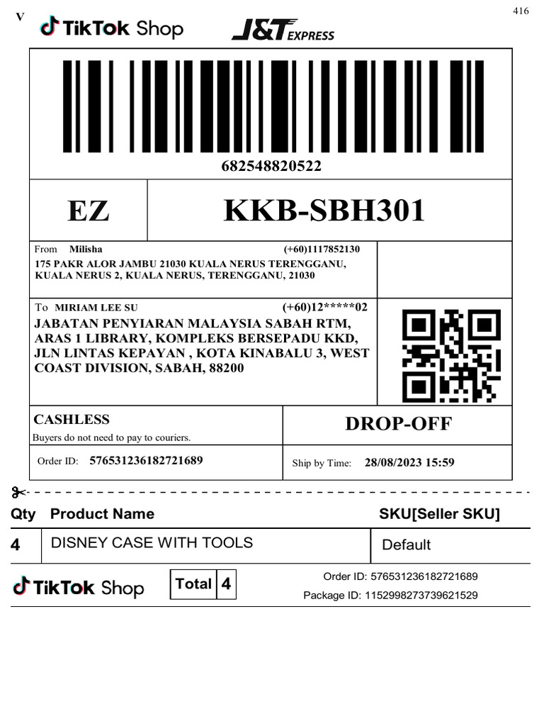 Order Confirmation for Disney Case | PDF