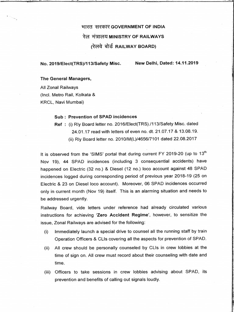 Rly Board Letter For Prevention of SPAD Incidences | PDF