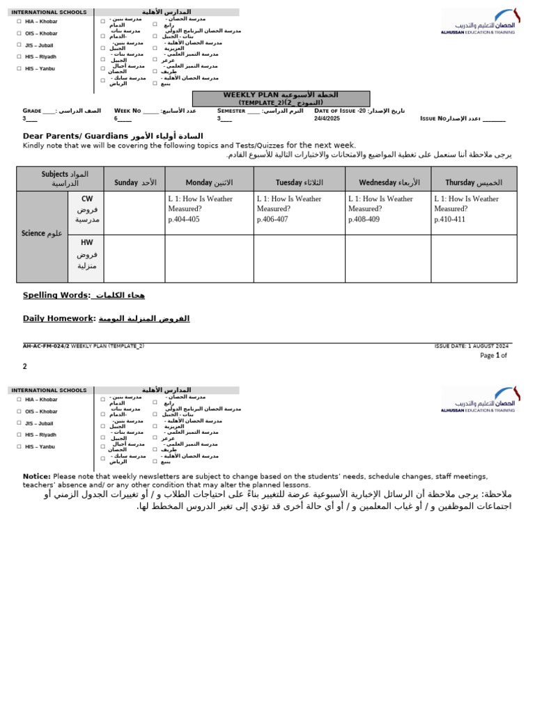 Weekly Plan - T3 - G3 - Week 6 | PDF