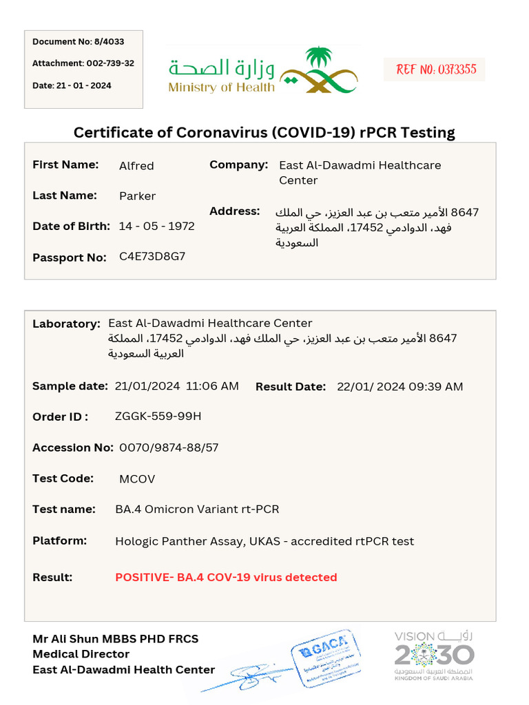 COVID-19 rPCR Test Certificate | PDF