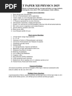 HSC Board Papers 2025 | PDF
