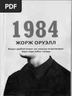 Rus porno sanati com