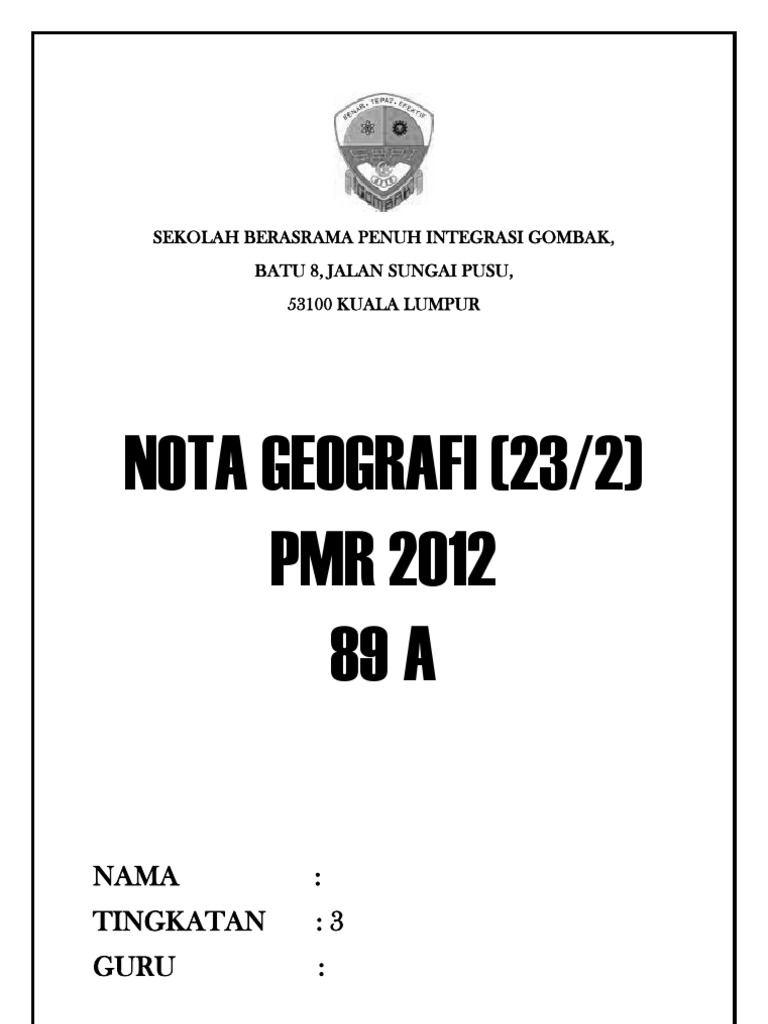 Nota Geografi Tingkatan 1,2 dan 3 (PMR)