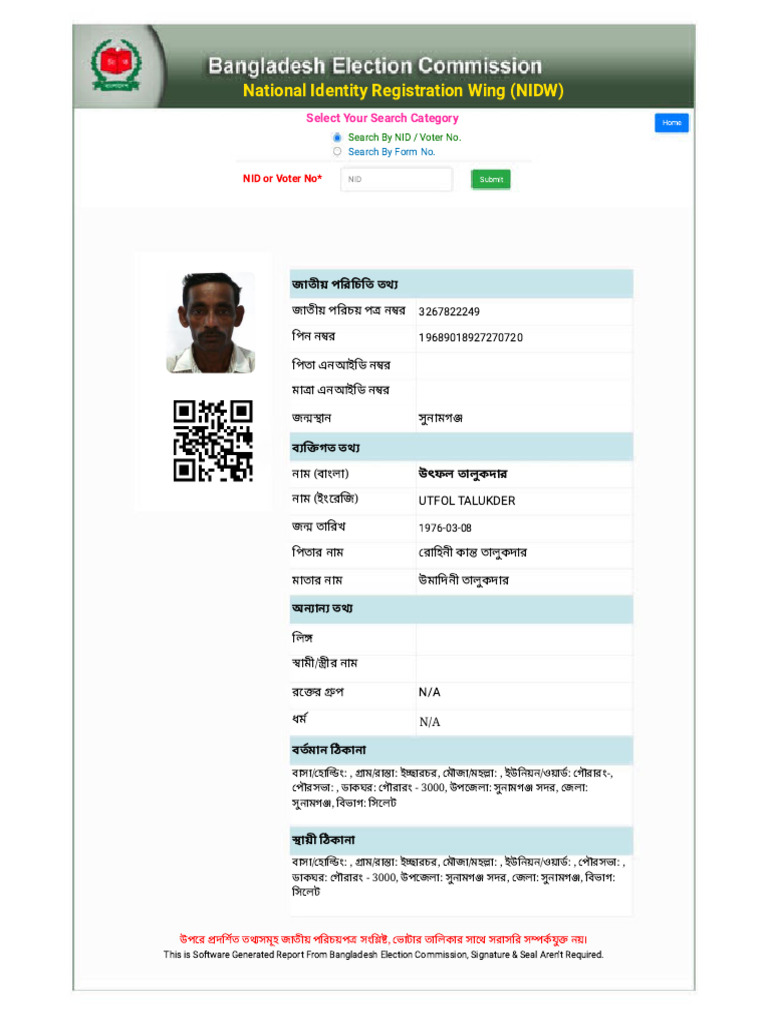 3267822249 2 pdf