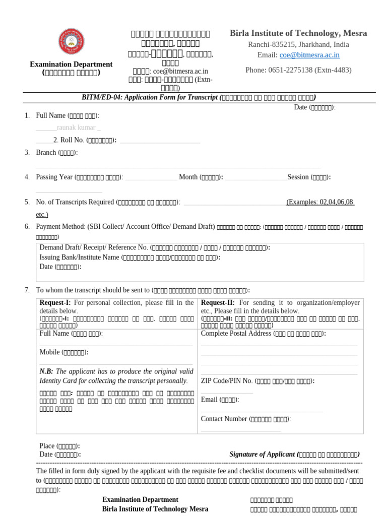 BITM ED 04 Transcript Updated | PDF