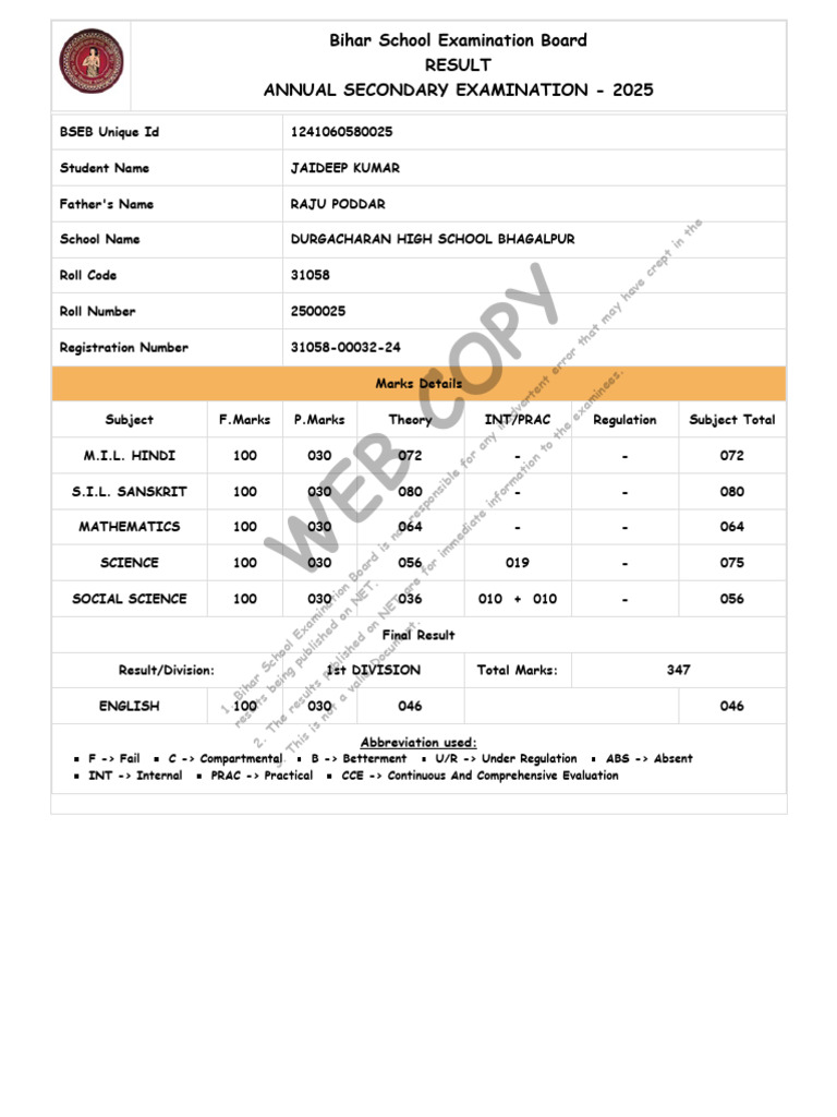 Bihar 2025 Secondary Exam Results | PDF | Secondary Education | Student ...