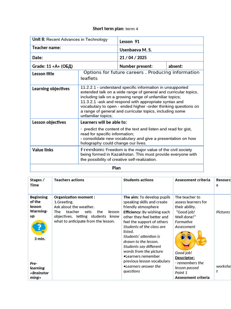 Options for Future Careers: Lesson Plan | PDF | Vocabulary | Curriculum