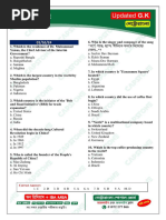 General Knowledge Quiz July 2025 | PDF
