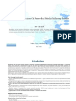 China Reproduction of Recorded Media Industry Profile Isic2230