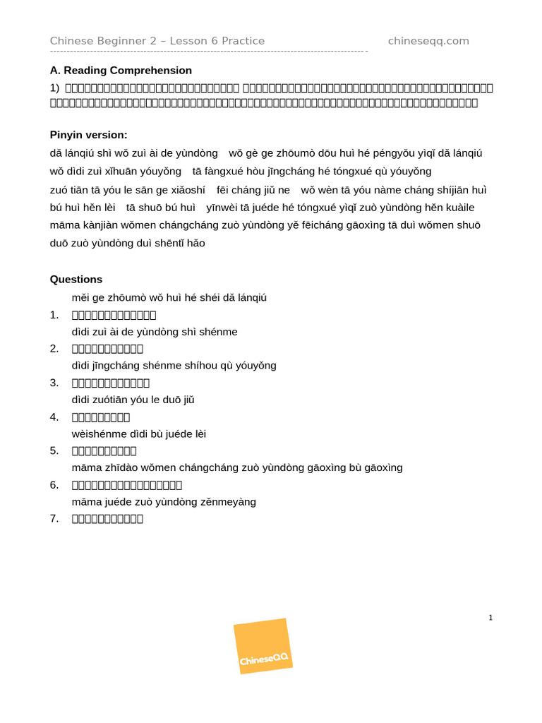 Lesson+6+ +Chinese+Beginner+2+Practice | PDF