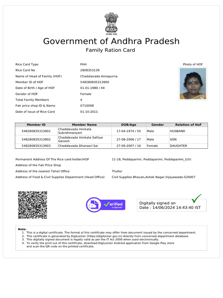 In Gov Ap civilsupplies-RATCR-2808353139 | PDF | Applications Of ...