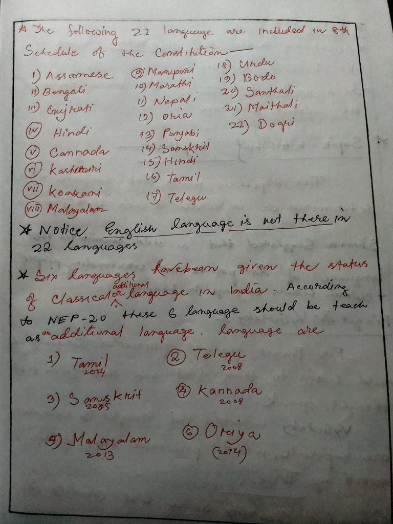 Pedagogy Notes Part 3 | PDF