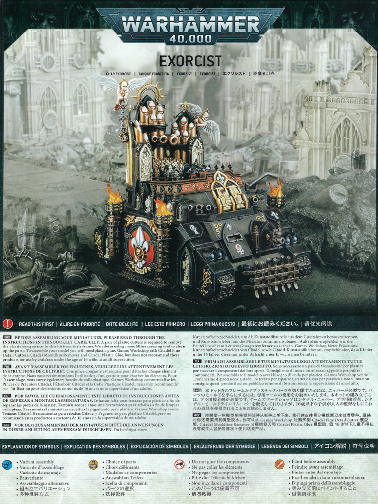 Adepta Sororitas Incorniciata Art. Sorelle di Battaglia Esorcista