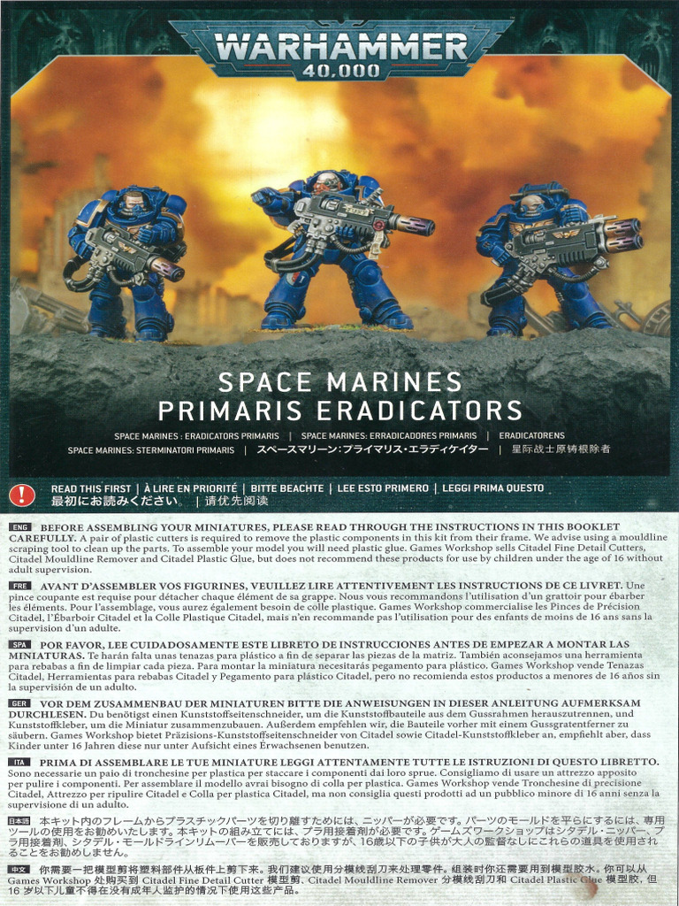 Warhammer 40k: chi sono gli Adeptus Astartes Primaris? - CronacaPop