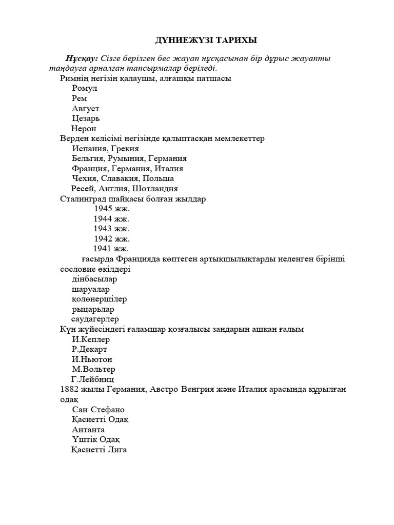 Марина Казанкова порно