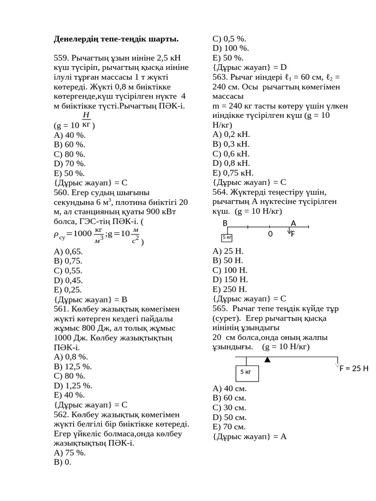 Үй эротикасының фото видеосы