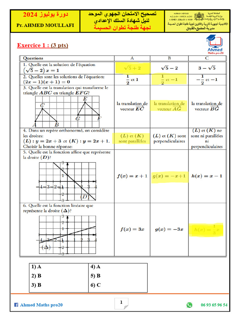 Correction examen maths juillet 2024 | PDF | Équations | Concepts ...